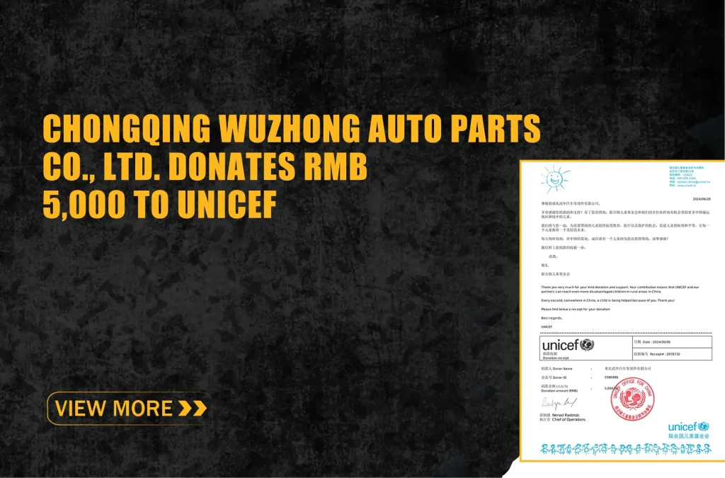 Chongqing Wuzhong Auto donates RMB 5,000 to UNICEF media release for overseas vehicle buyers