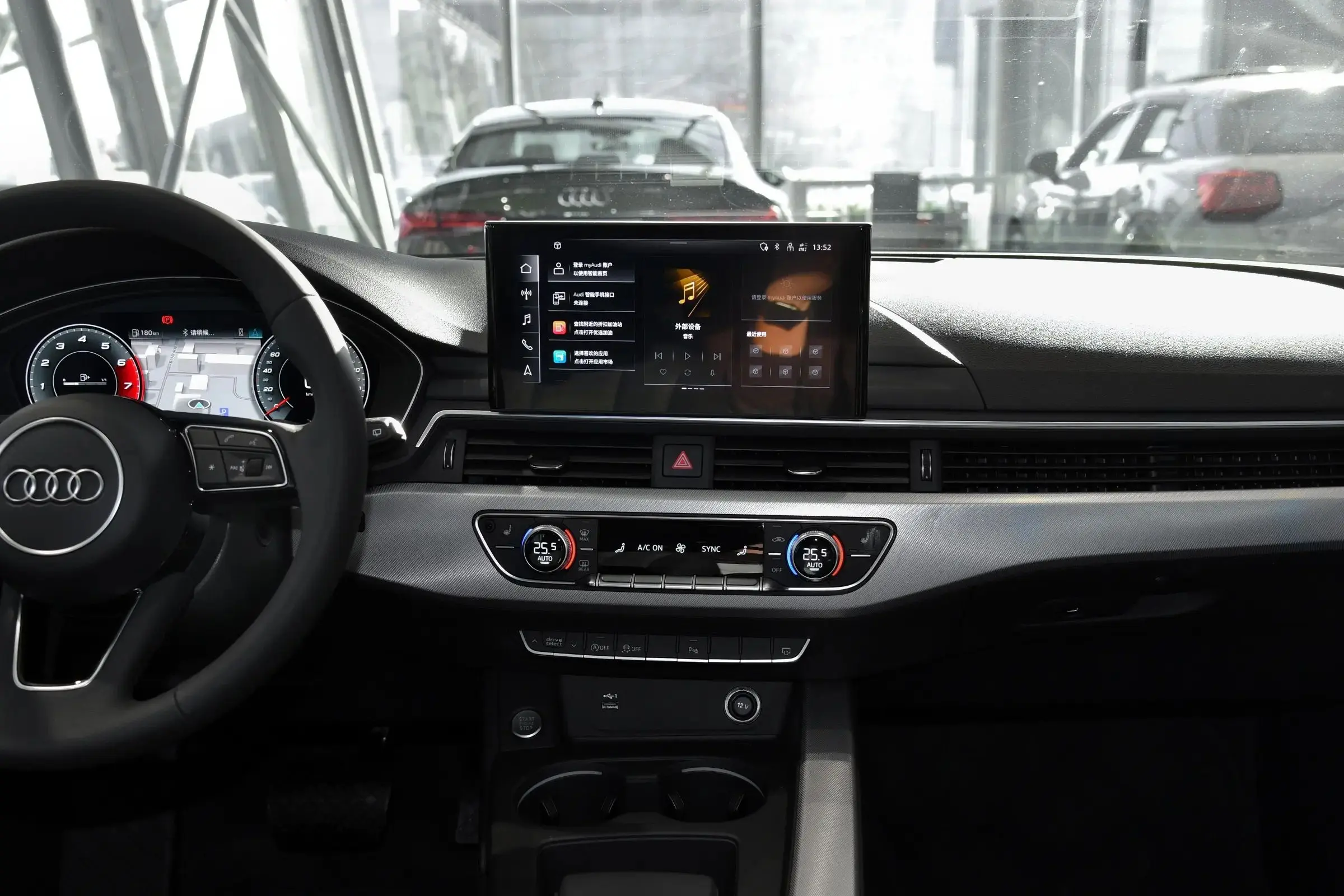 2021 Used car Audi A4 (7)