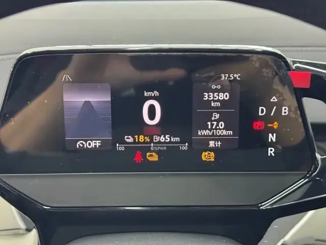2022 VW ID.6 CROZZ Used Cars (8)