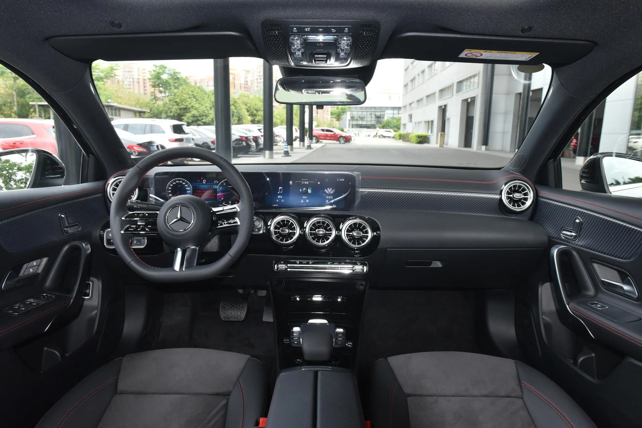 2023 Used Benz A Class 200 L (7)
