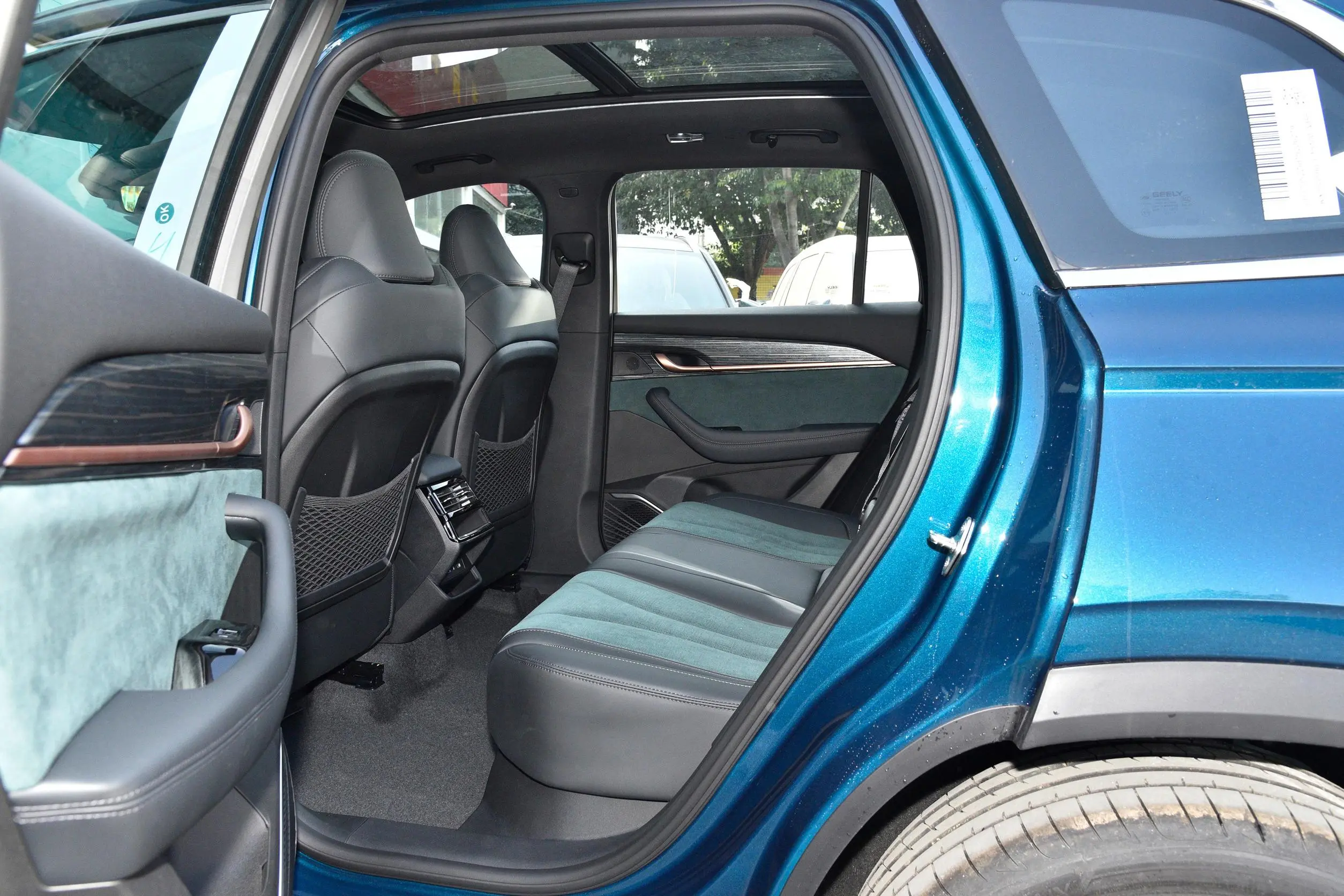 2024 Used Geelygeely Coolray (10)