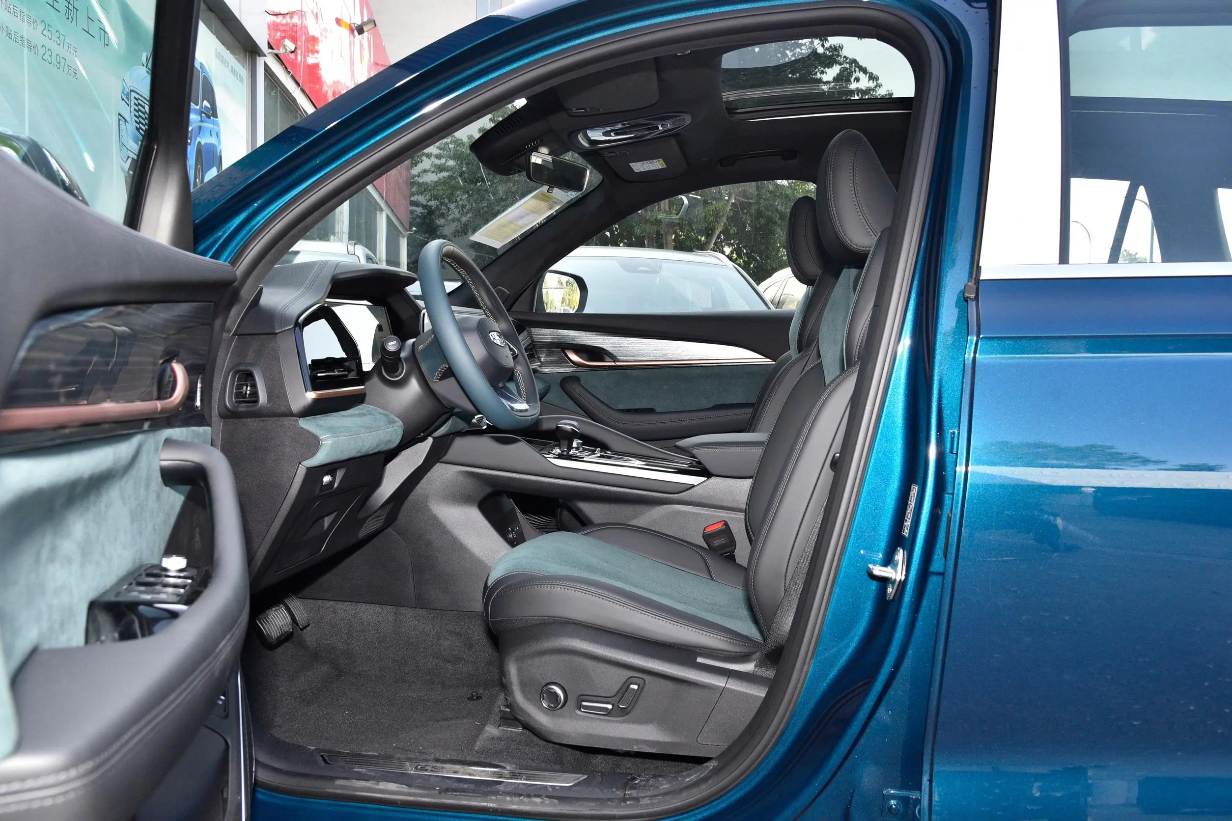 2024 Used Geelygeely Coolray (9)