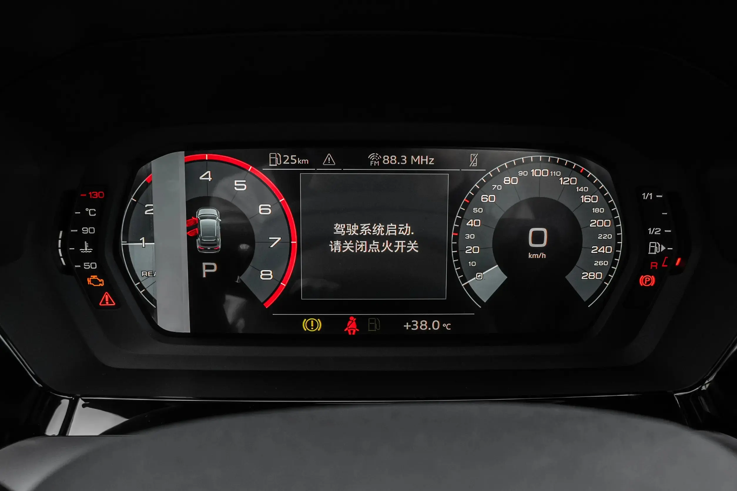 2026 Audi A3 (21)