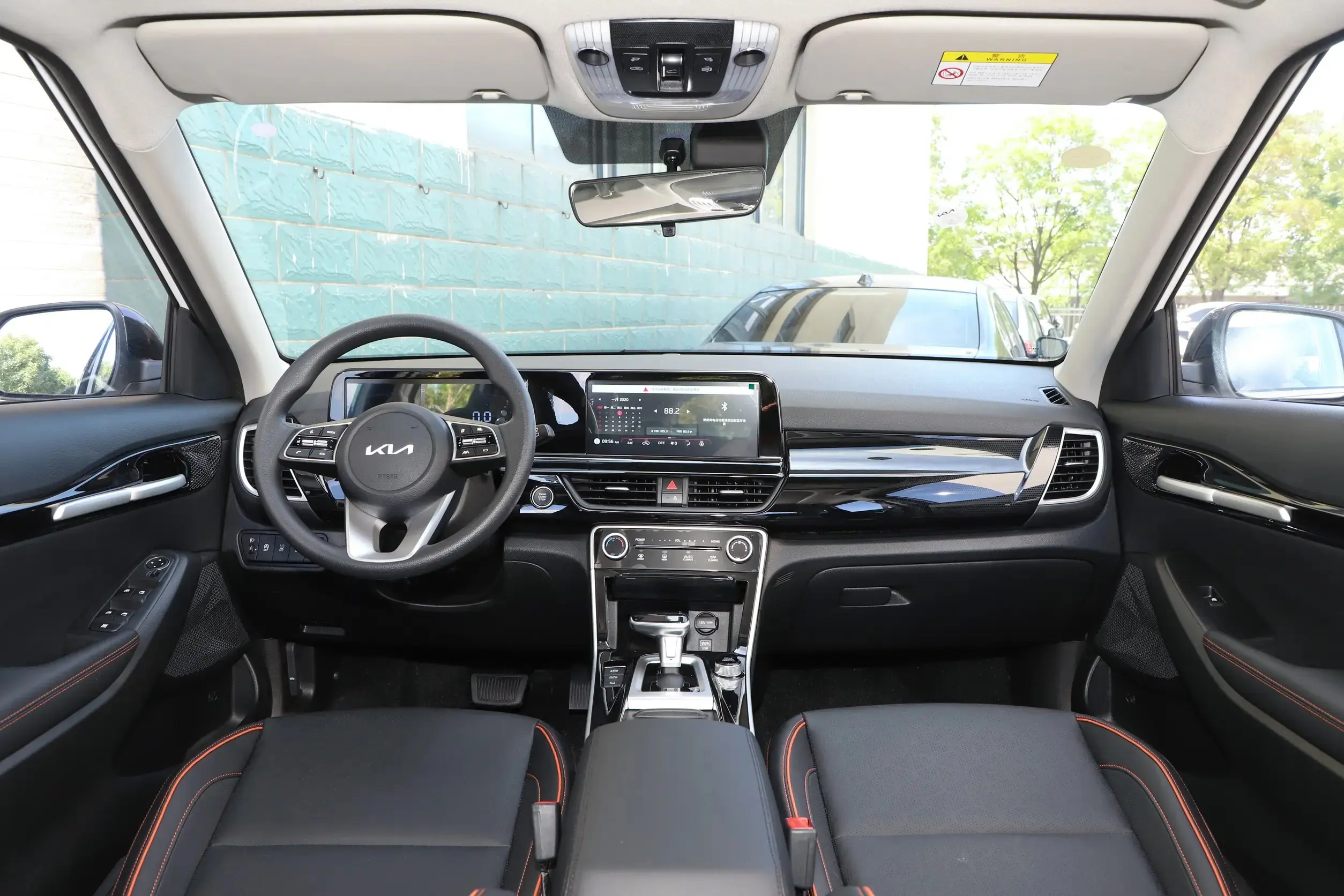 2026 Kia Seltos (10)