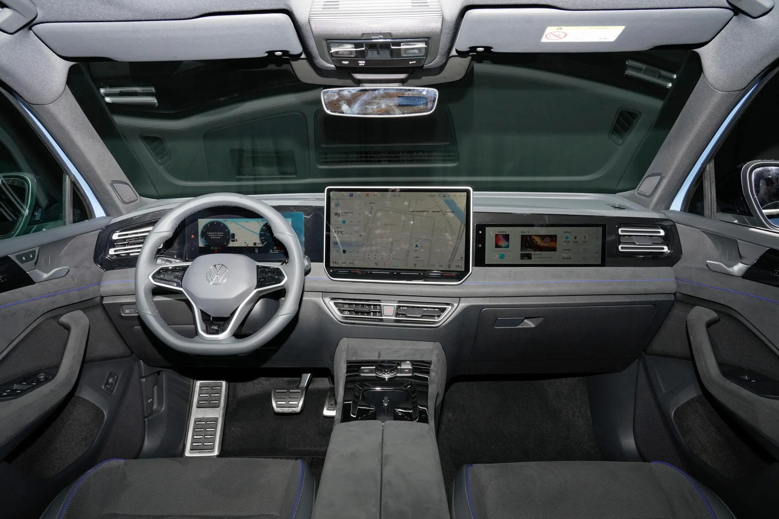 Used VW Tiguan L PRO 2024 (7)