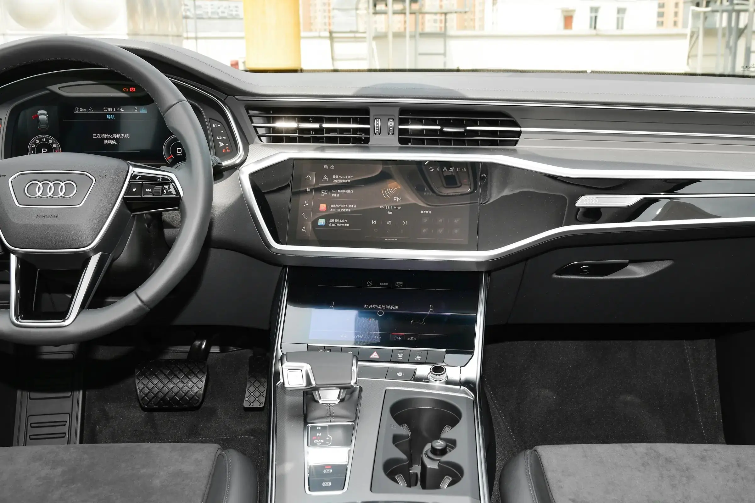 Used car Audi A6L 2023 sedan (8)