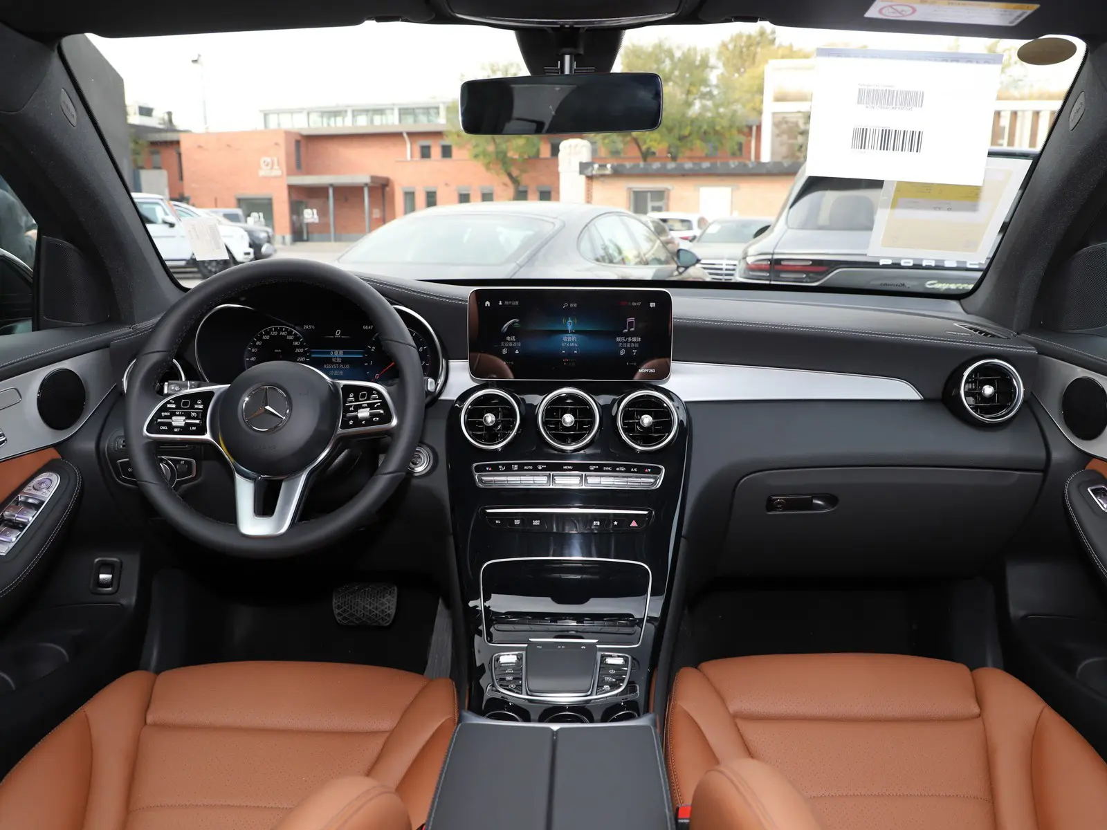 Used car Mercedes Benz GLC 260 (7)