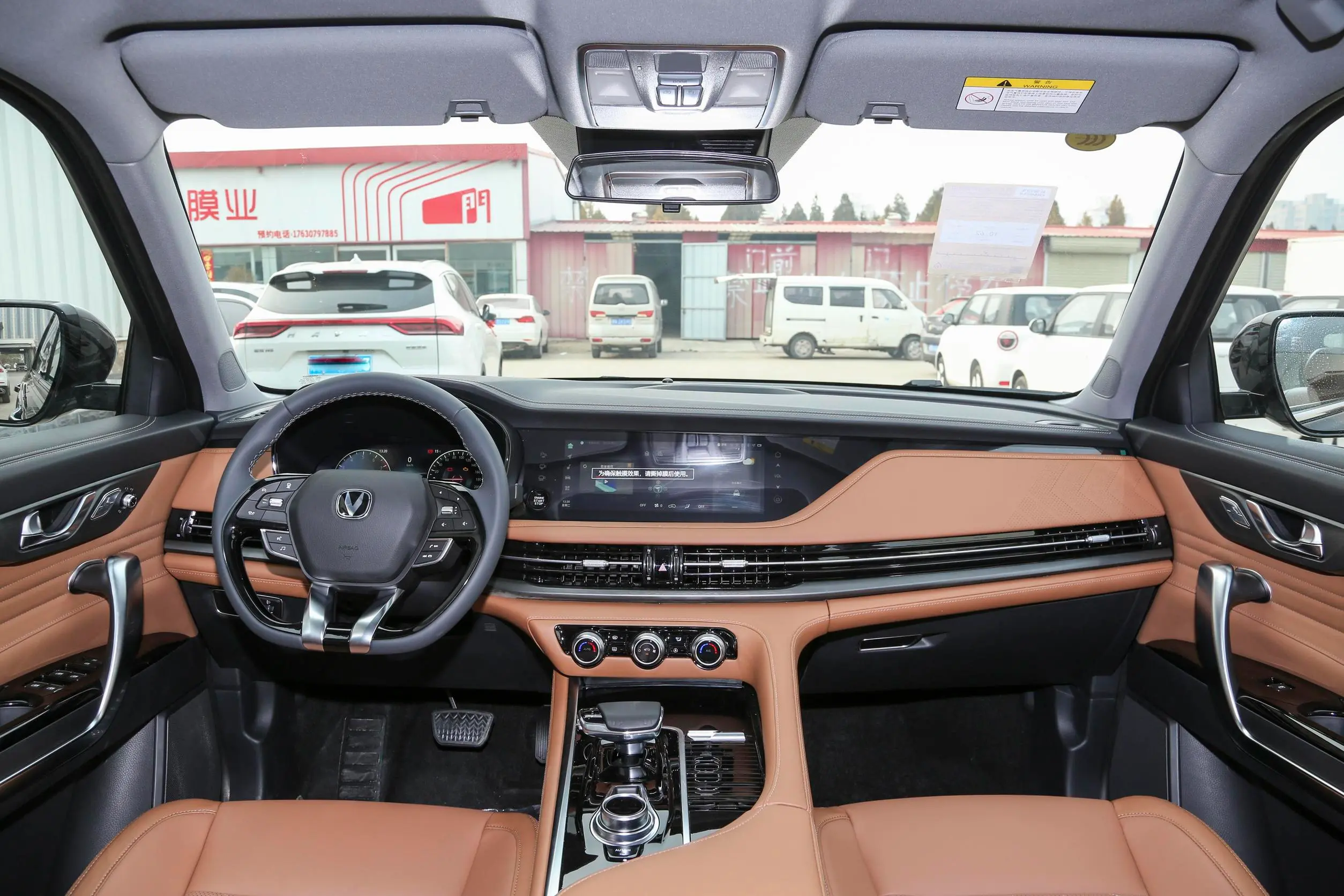 Used car changan CS95 (7)