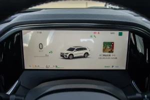 2026 geely monjaro wangyue instrument cluster