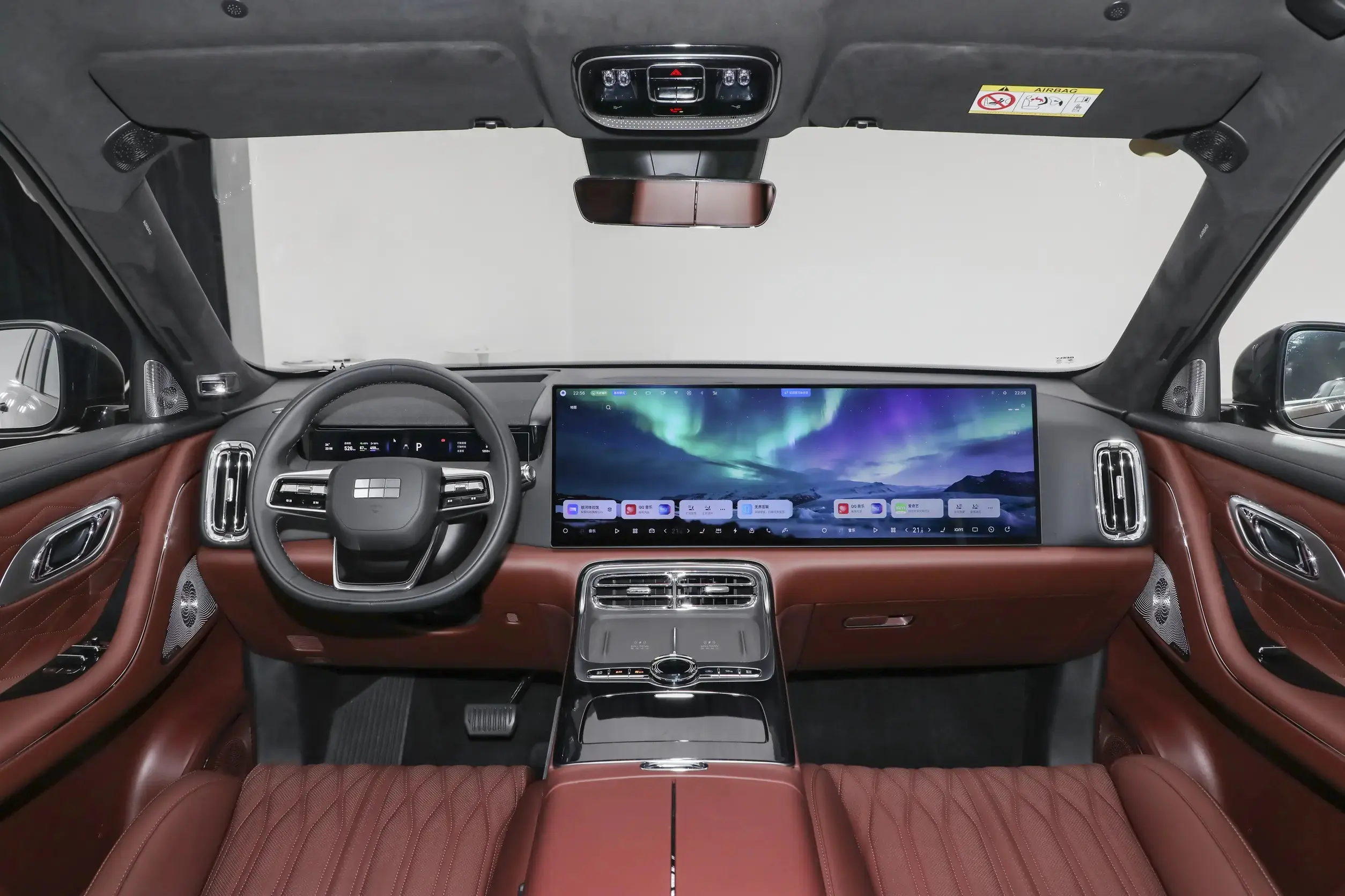 Geely Galaxy M9 11