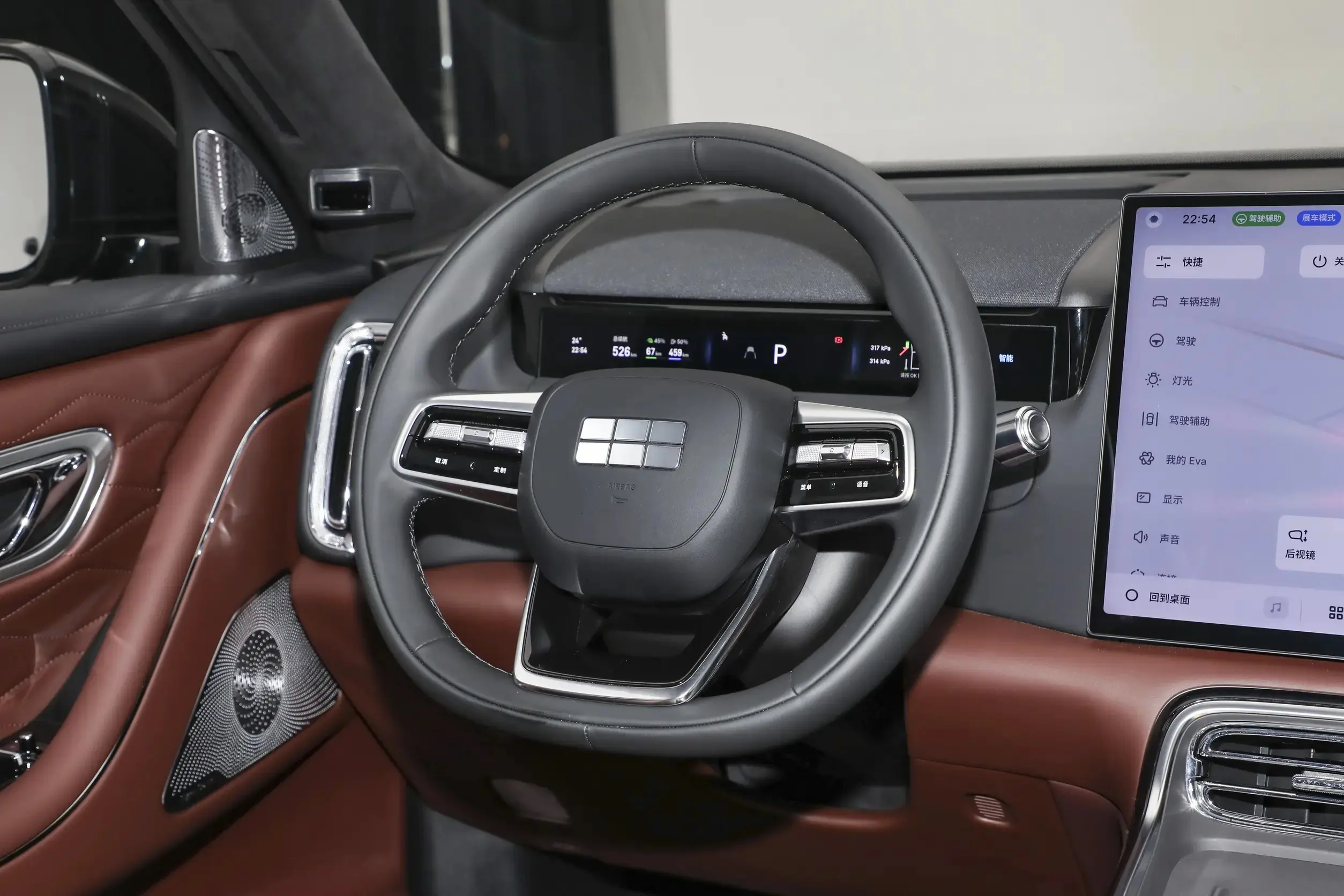 Geely Galaxy M9 14