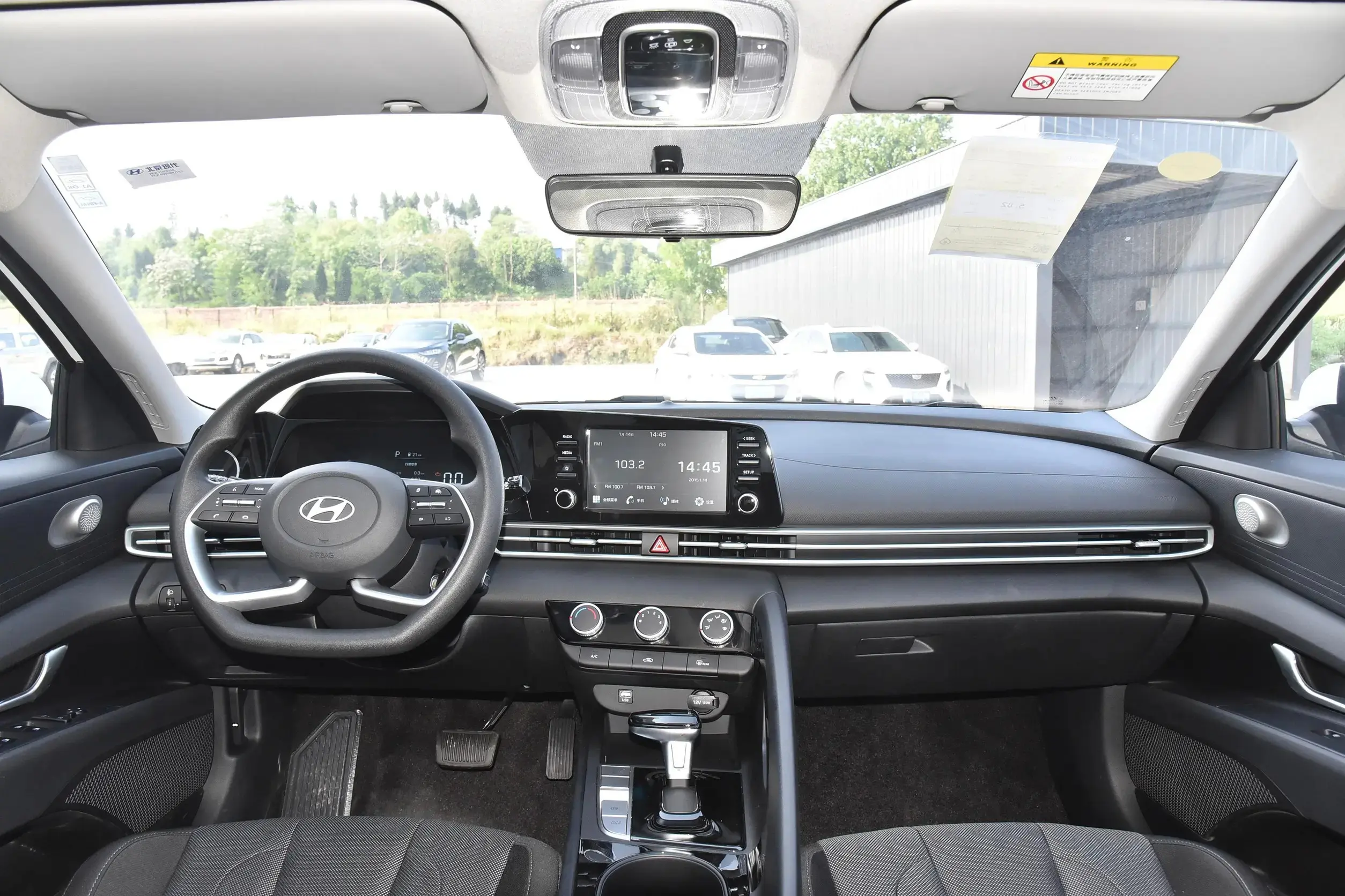 Hyundai Elantra 34
