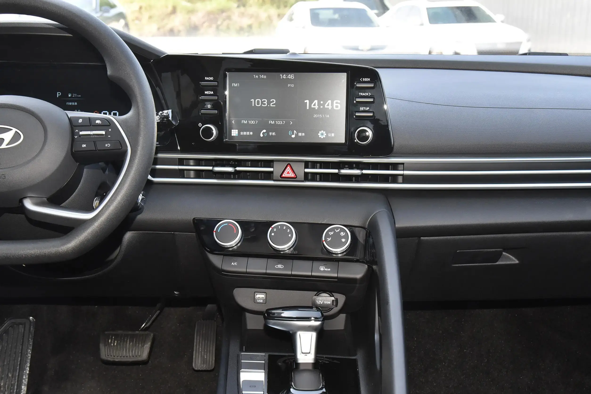 Hyundai Elantra 35