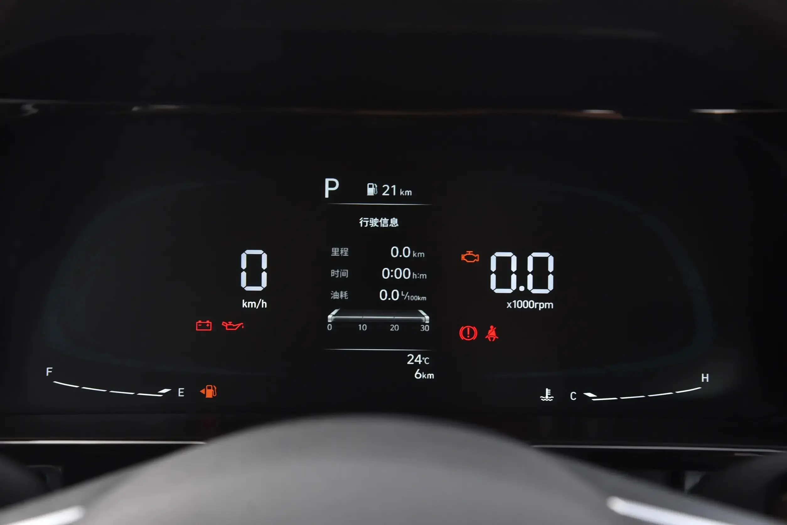 Hyundai Elantra 36