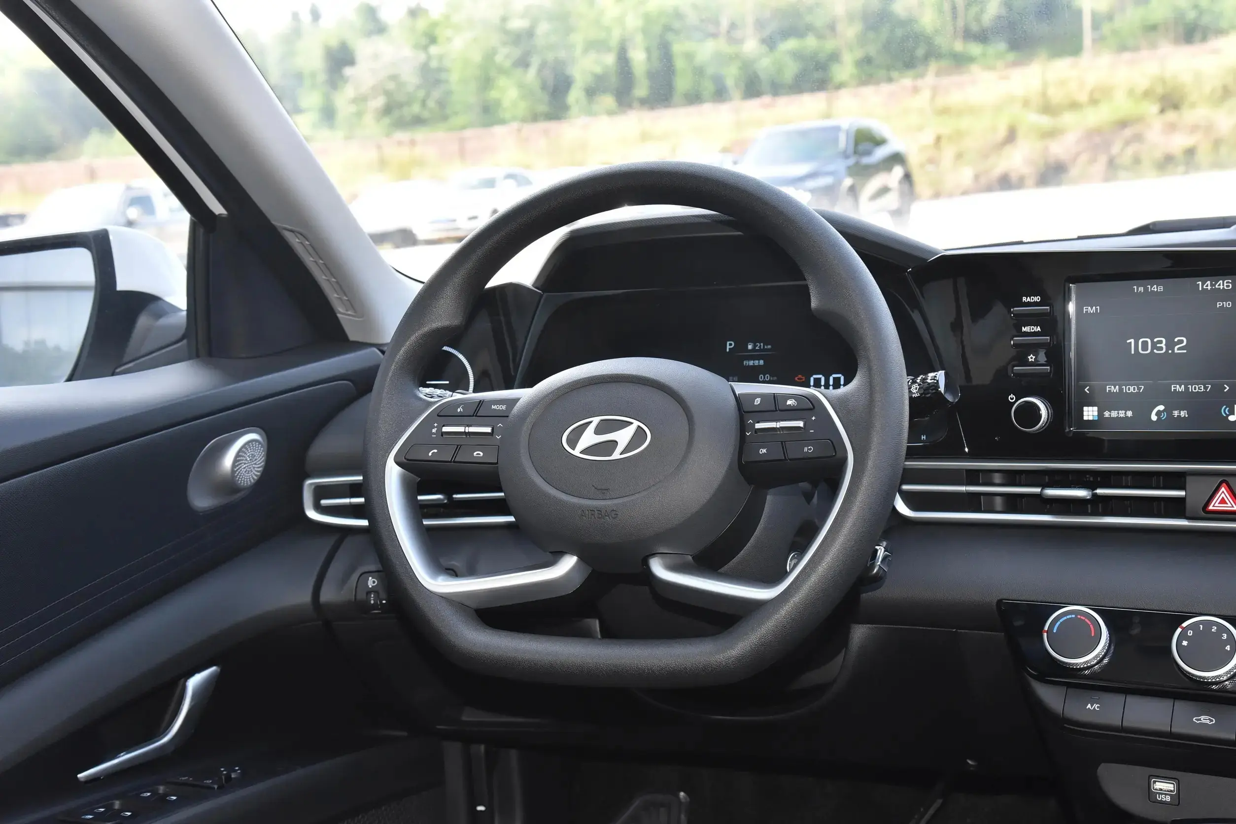 Hyundai Elantra 37