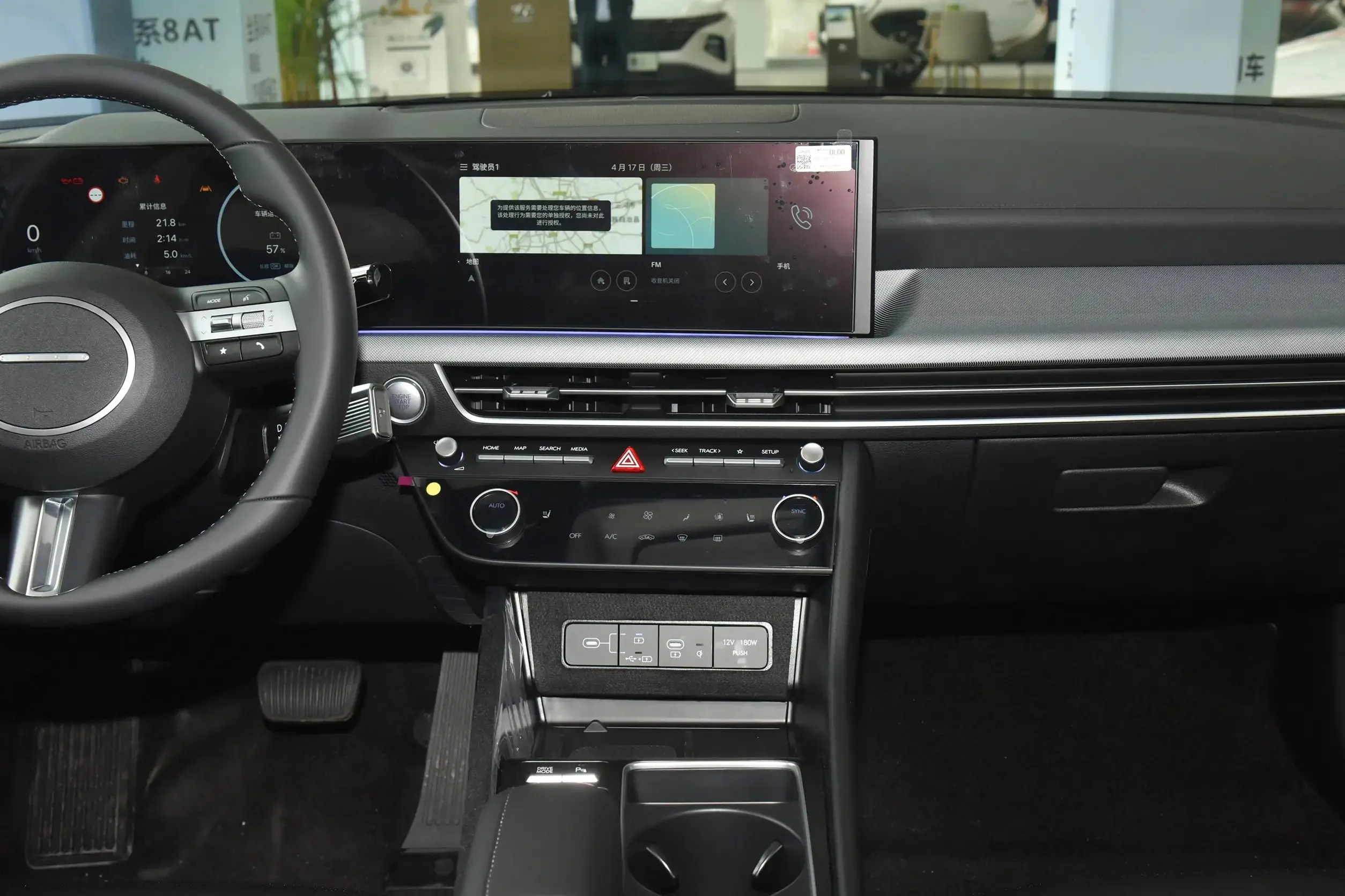 Hyundai Sonata 12