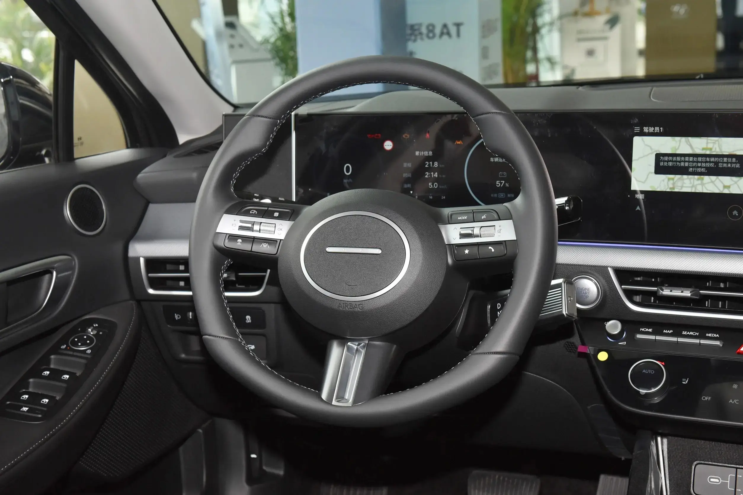 Hyundai Sonata 14
