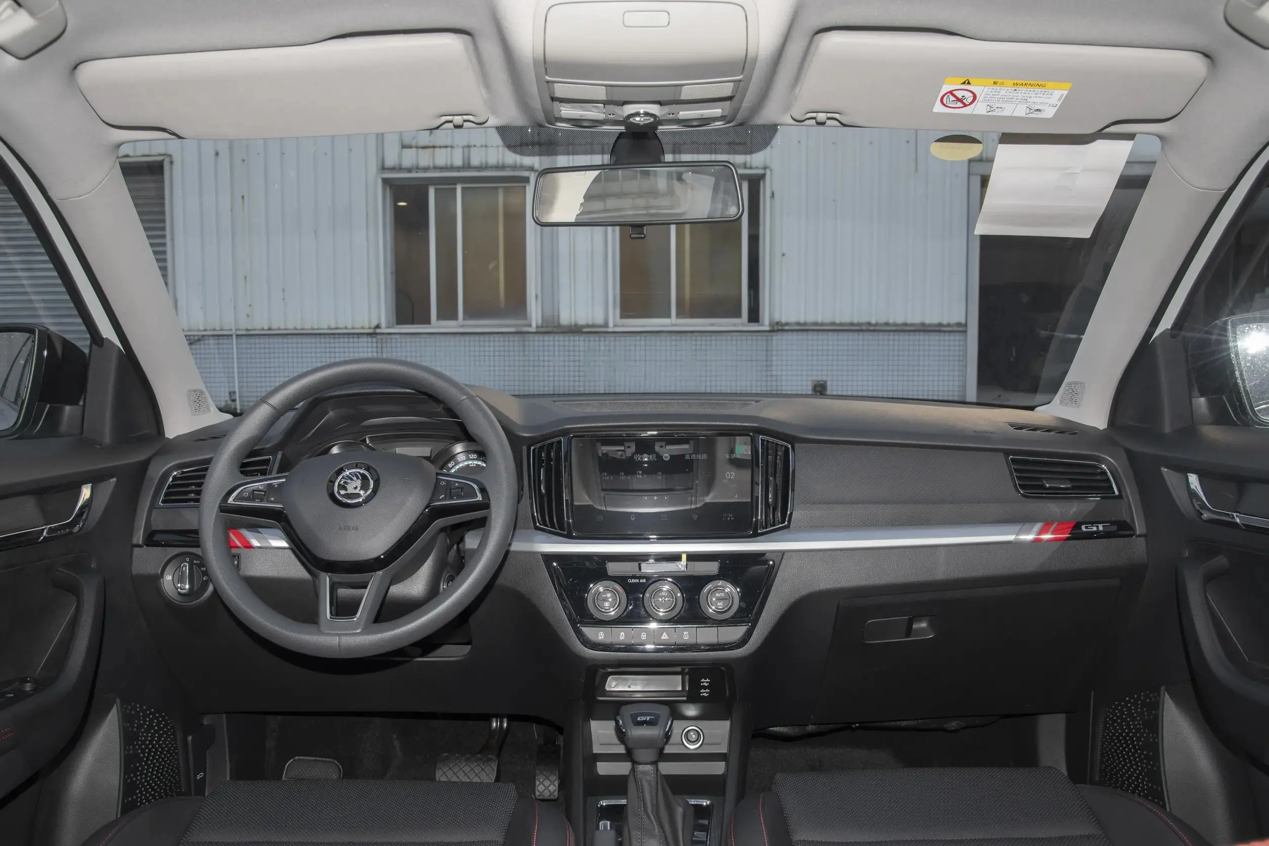 Skoda Kamiq GT 11
