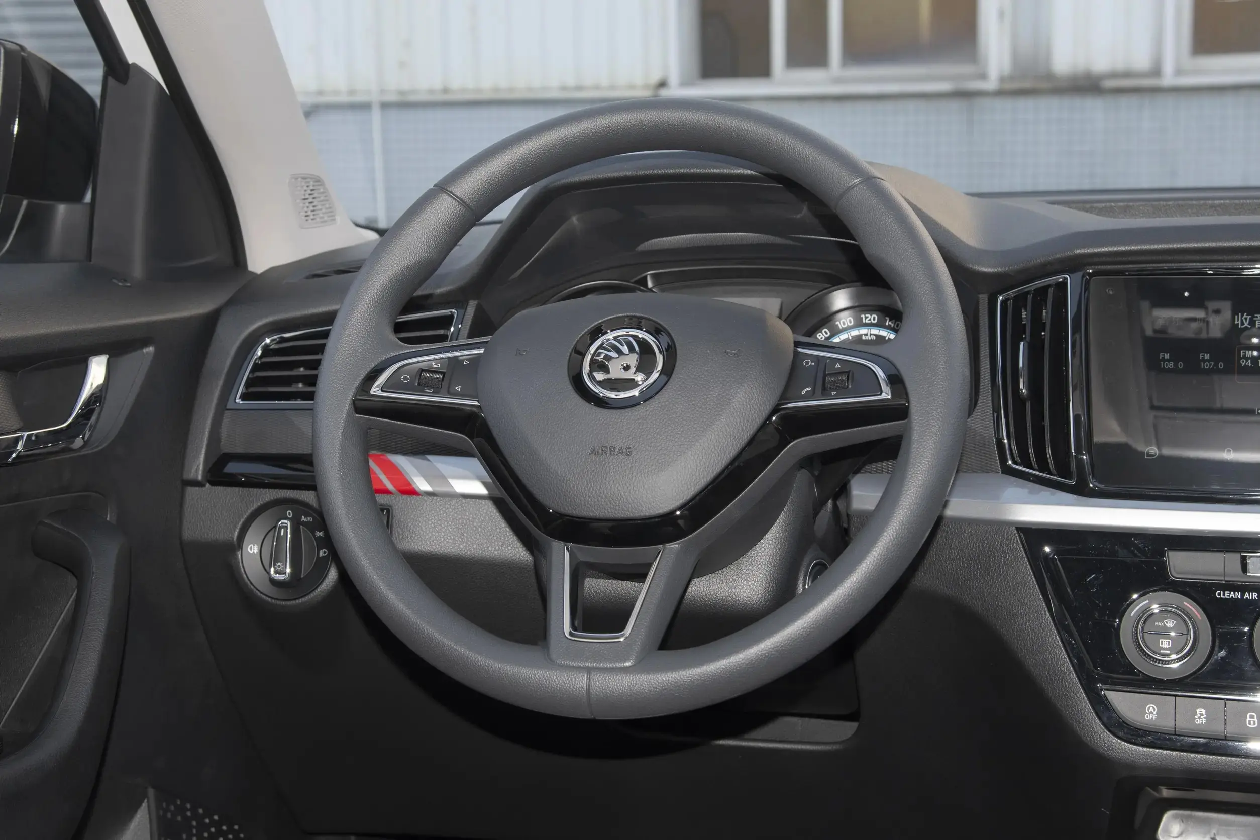 Skoda Kamiq GT 14