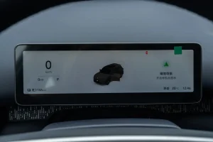 17 leapmotor a10 driver display