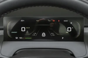2026 changan qiyuan q05 q05 35