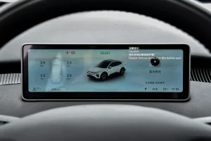 2027 changan qiyuan q06 q06 16 central display