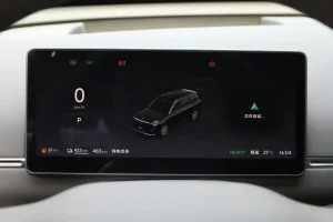leapmotor d19 2026 20 interior display